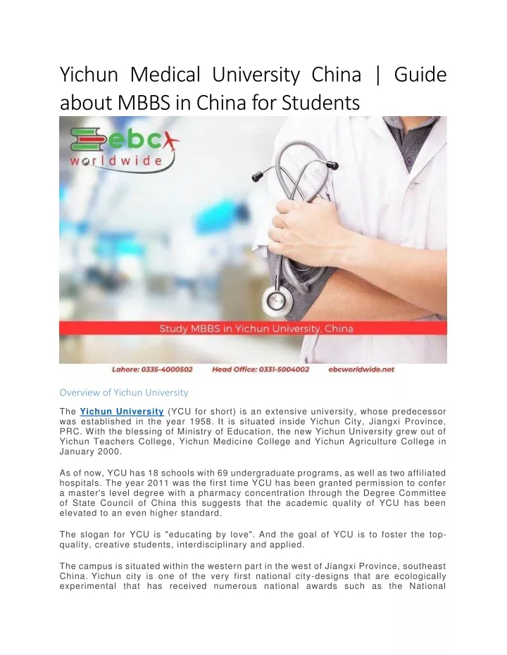 yichun medical university china guide about mbbs