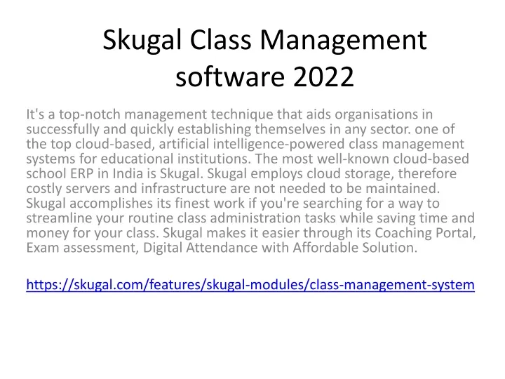skugal class management software 2022