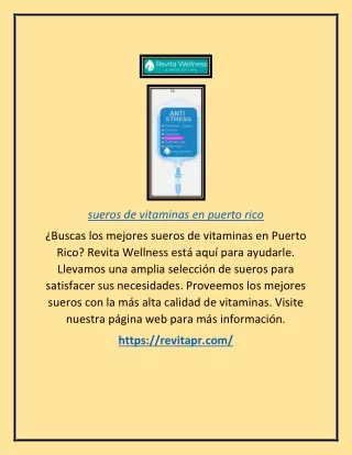 Sueros de vitaminas en Puerto Rico | Revitapr.com