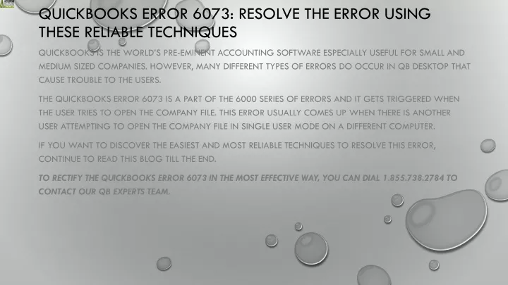 quickbooks error 6073 resolve the error using these reliable techniques