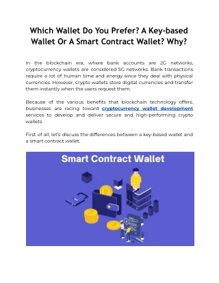 which wallet do you prefer a key based wallet