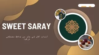 أسباب أكل شئ حلو من حافظ مصطفى تركي بقلم Sweet Saray