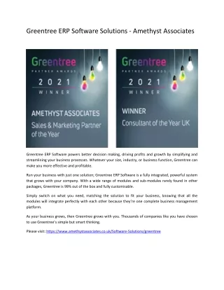 greentree erp software solutions amethyst
