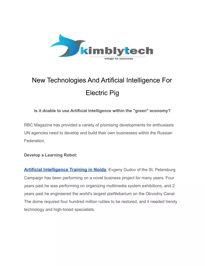 new technologies and artificial intelligence for