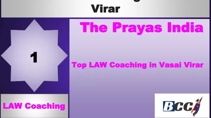 best clat coaching in vasai virar