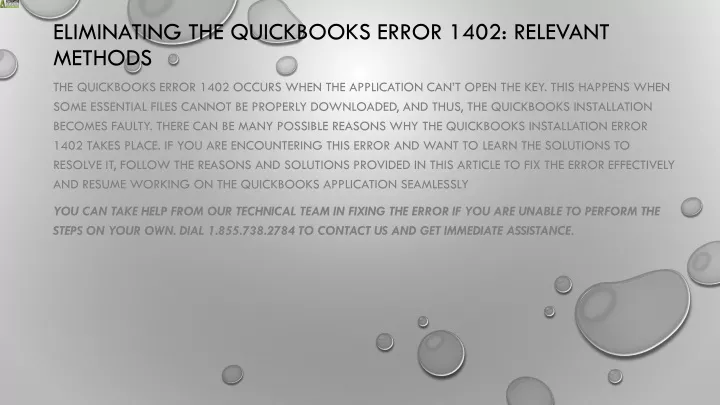 eliminating the quickbooks error 1402 relevant methods