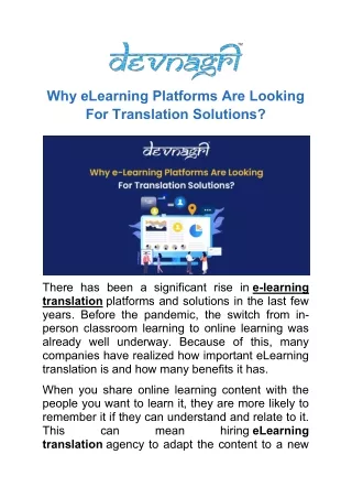 why elearning platforms are looking