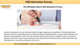 hrd attestation process