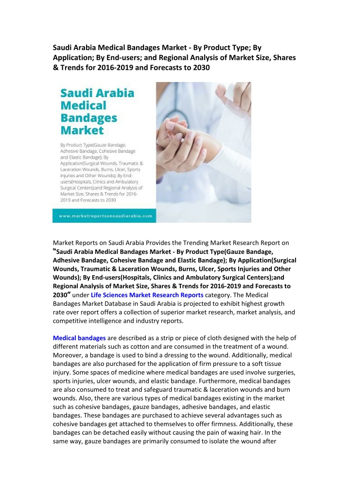 saudi arabia medical bandages market by product