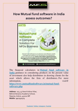 how mutual fund software in india assess outcomes