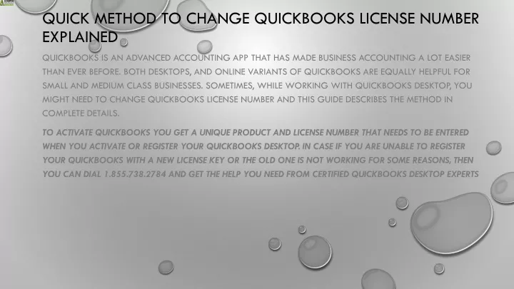 quick method to change quickbooks license number explained