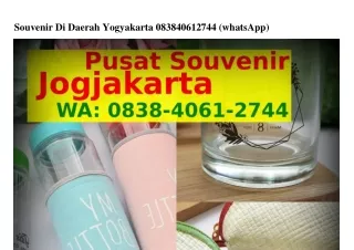 souvenir di daerah yogyakarta 083840612744