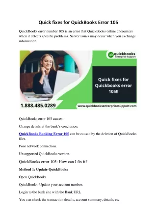 Quick fixes for QuickBooks Error 105