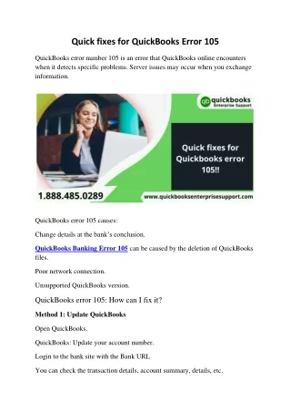 quick fixes for quickbooks error 105