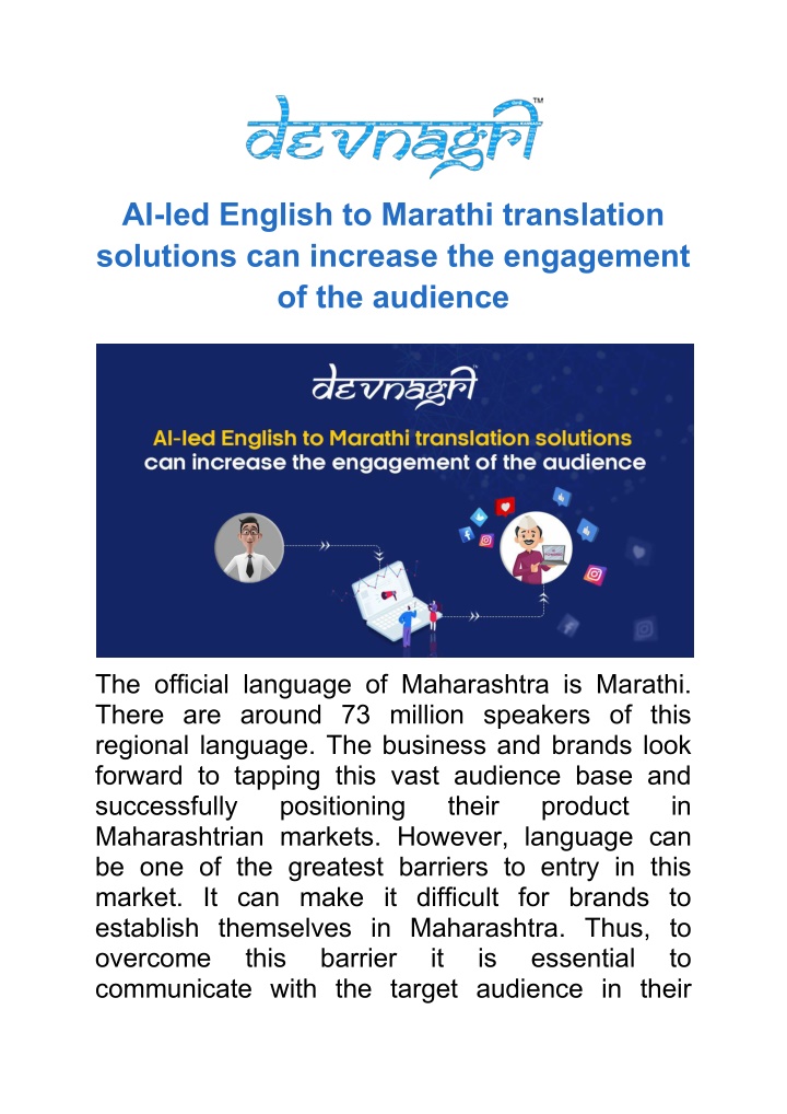 ai led english to marathi translation solutions