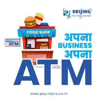 Buy your own business & own ATM with Reijiro Network | sbi|
