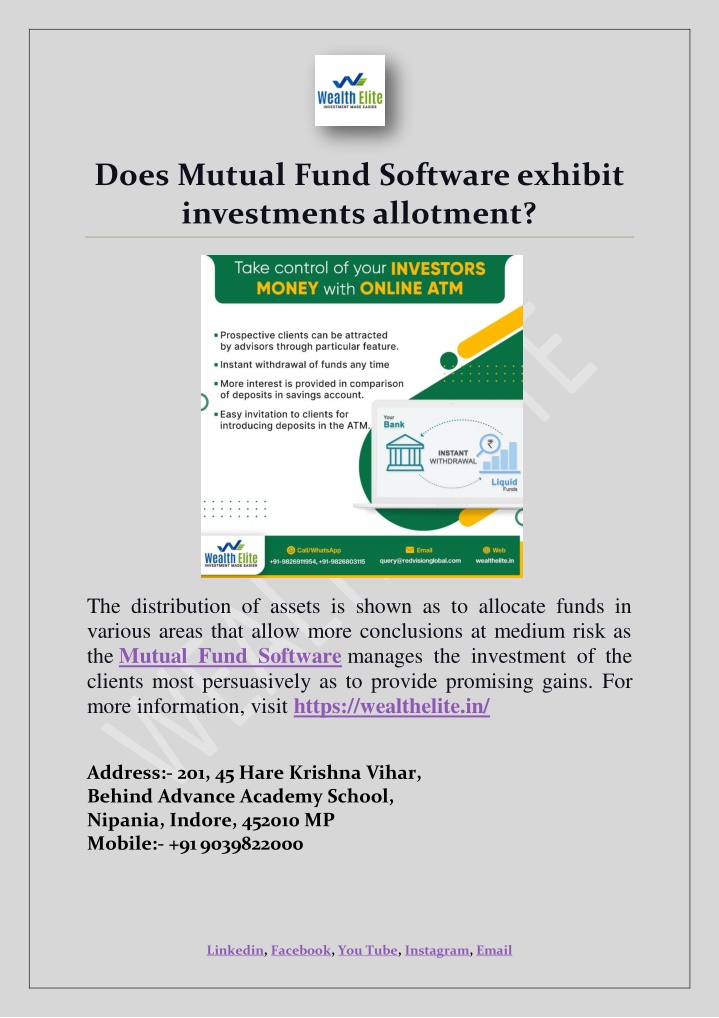does mutual fund software exhibit investments