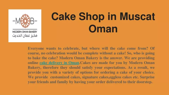 cake shop in muscat oman