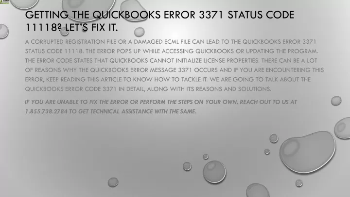 getting the quickbooks error 3371 status code 11118 let s fix it