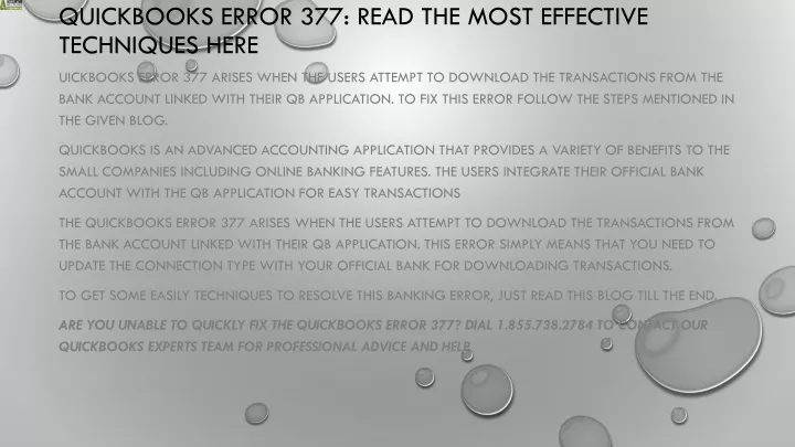 quickbooks error 377 read the most effective techniques here