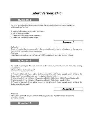 latest version 24 0
