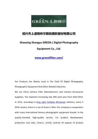 Shaoxing Shangyu GREEN.L Digital Photography Equipment Co., Ltd.