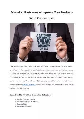 Improve Your Business With Connections
