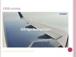 gds system