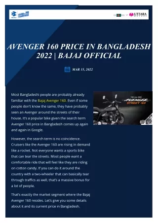 Avenger 160 Price in Bangladesh 2022 _ Bajaj Official