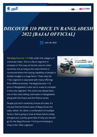 Discover 110 Price in Bangladesh 2022 [Bajaj Official]