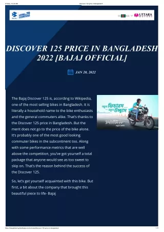 Discover 125 price in Bangladesh