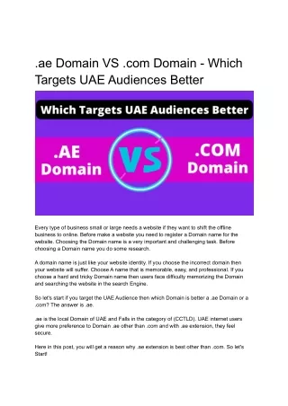 ae domain vs com domain which targets
