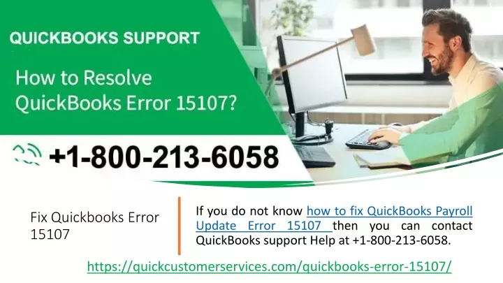 fix quickbooks error 15107