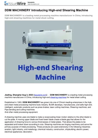 DDM MACHINERY Introducing High-end Shearing Machine