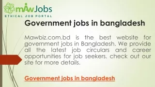 Government Jobs In Bangladesh | Mawbiz.com.bd