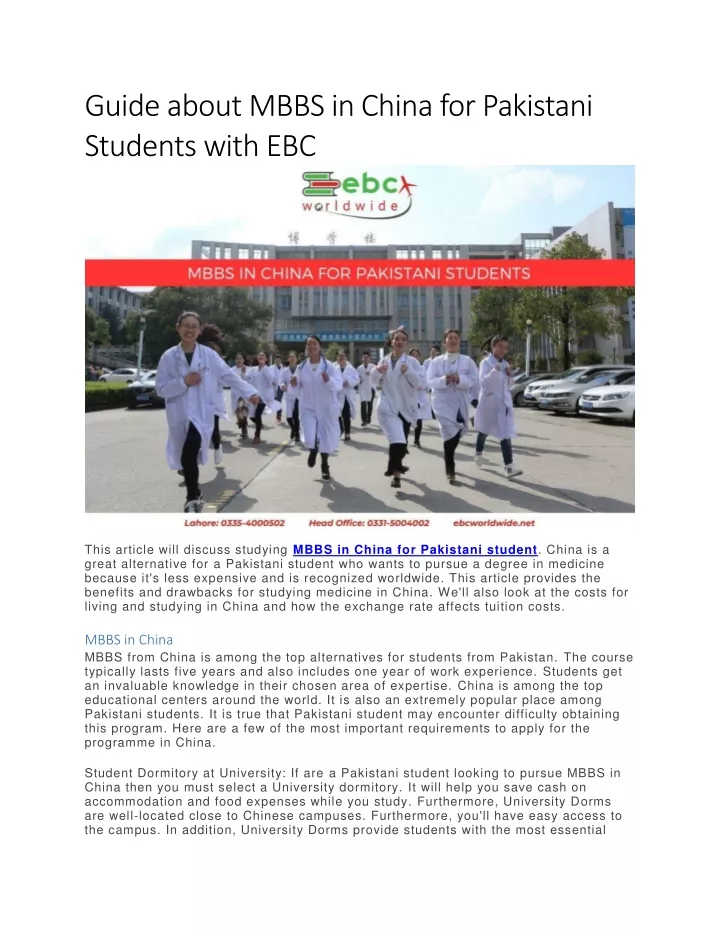 guide about mbbs in china for pakistani students