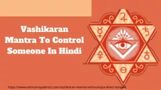 Vashikaran Mantra To Control Someone In Hindi