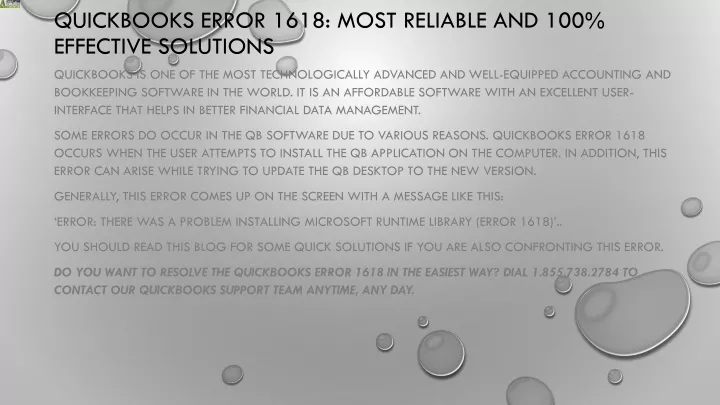 quickbooks error 1618 most reliable and 100 effective solutions