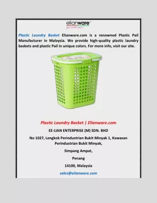 Plastic Laundry Basket  Elianware.com