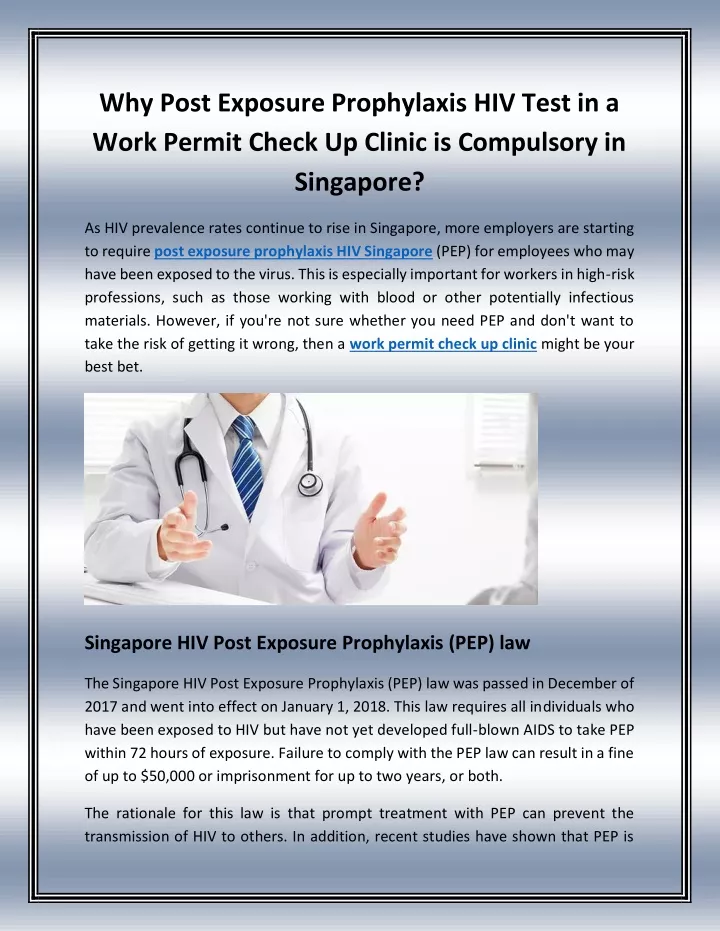 why post exposure prophylaxis hiv test in a work