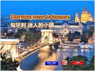 charming towns in hungary