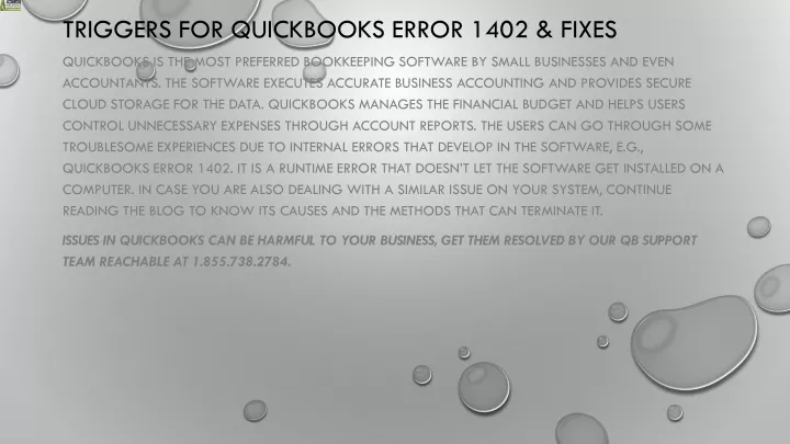 triggers for quickbooks error 1402 fixes