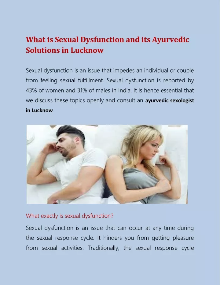 what is sexual dysfunction and its ayurvedic