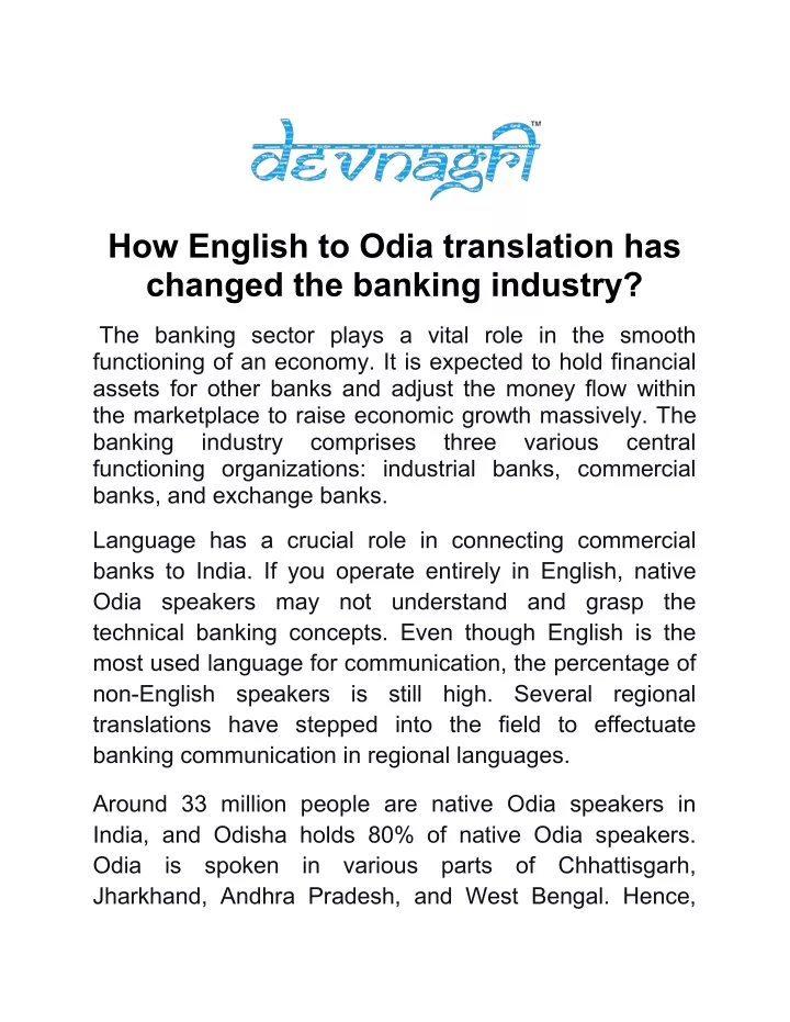 how english to odia translation has changed