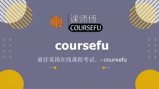 coursefu