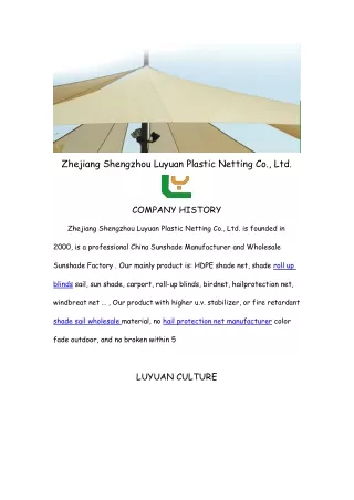 zhejiang shengzhou luyuan plastic netting co ltd