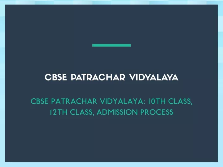 cbse patrachar vidyalaya