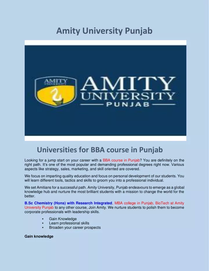 amity university punjab