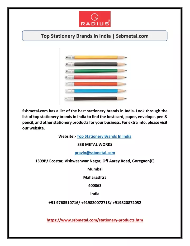 top stationery brands in india ssbmetal com