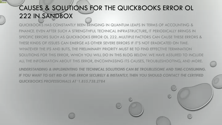 causes solutions for the quickbooks error ol 222 in sandbox